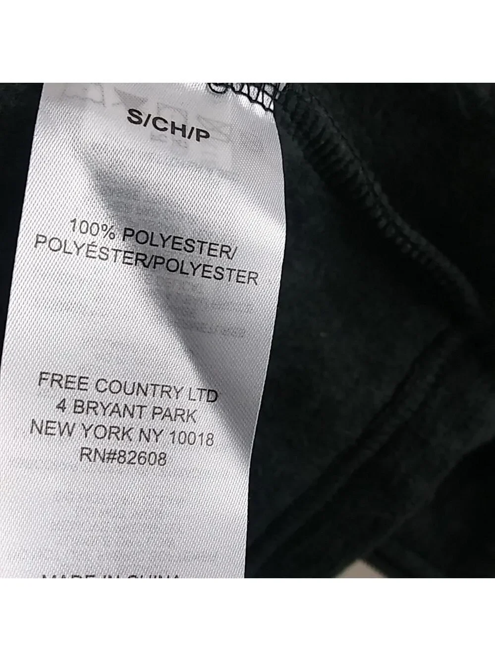 Free Country Microtech Fleece Black Gray Funnel Neck Long Sleeve 1/4 Zip Jacket